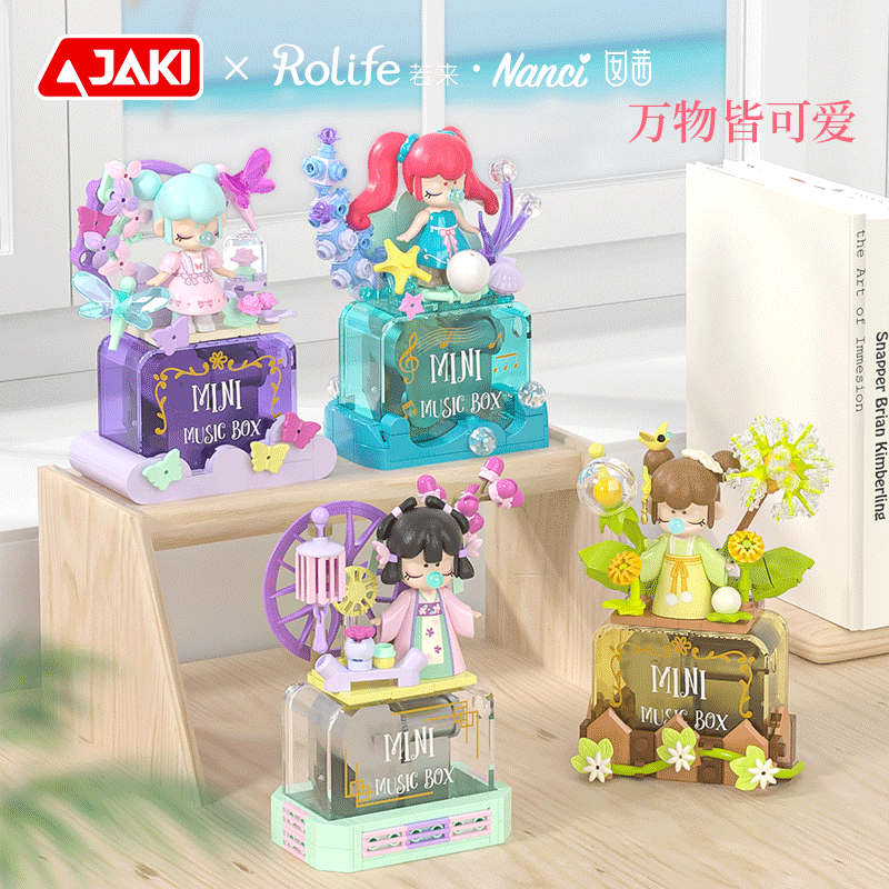 JAKI Nanci Butterfly Fairy Mini Music Box Building Blocks