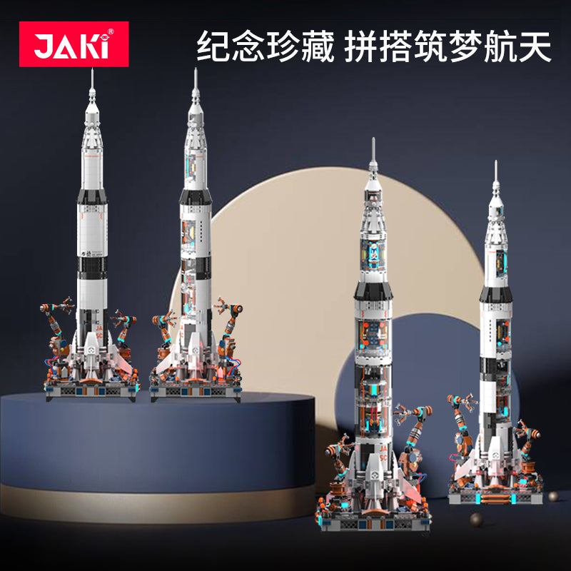 JAKI Maker POP Heavy Rocket Building Blocks Set (710mm) – 14+
