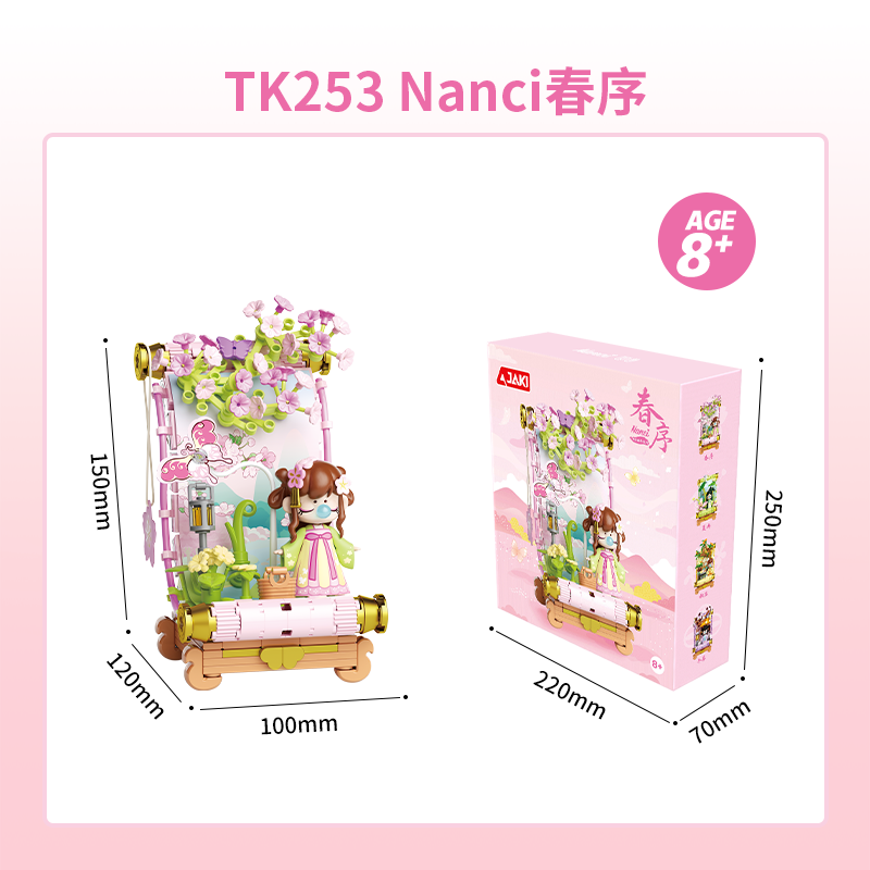 JAKI Nanci TK253 Spring Garden Mini Building Blocks Set (8+)