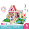 77-Piece Dollhouse Building Block Toy Set – Kids Playhouse with Accessories