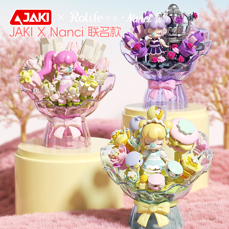 JAKI Nanci Macaron Bouquet Building Blocks Display