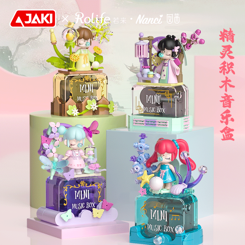 JAKI Nanci Butterfly Fairy Mini Music Box Building Blocks