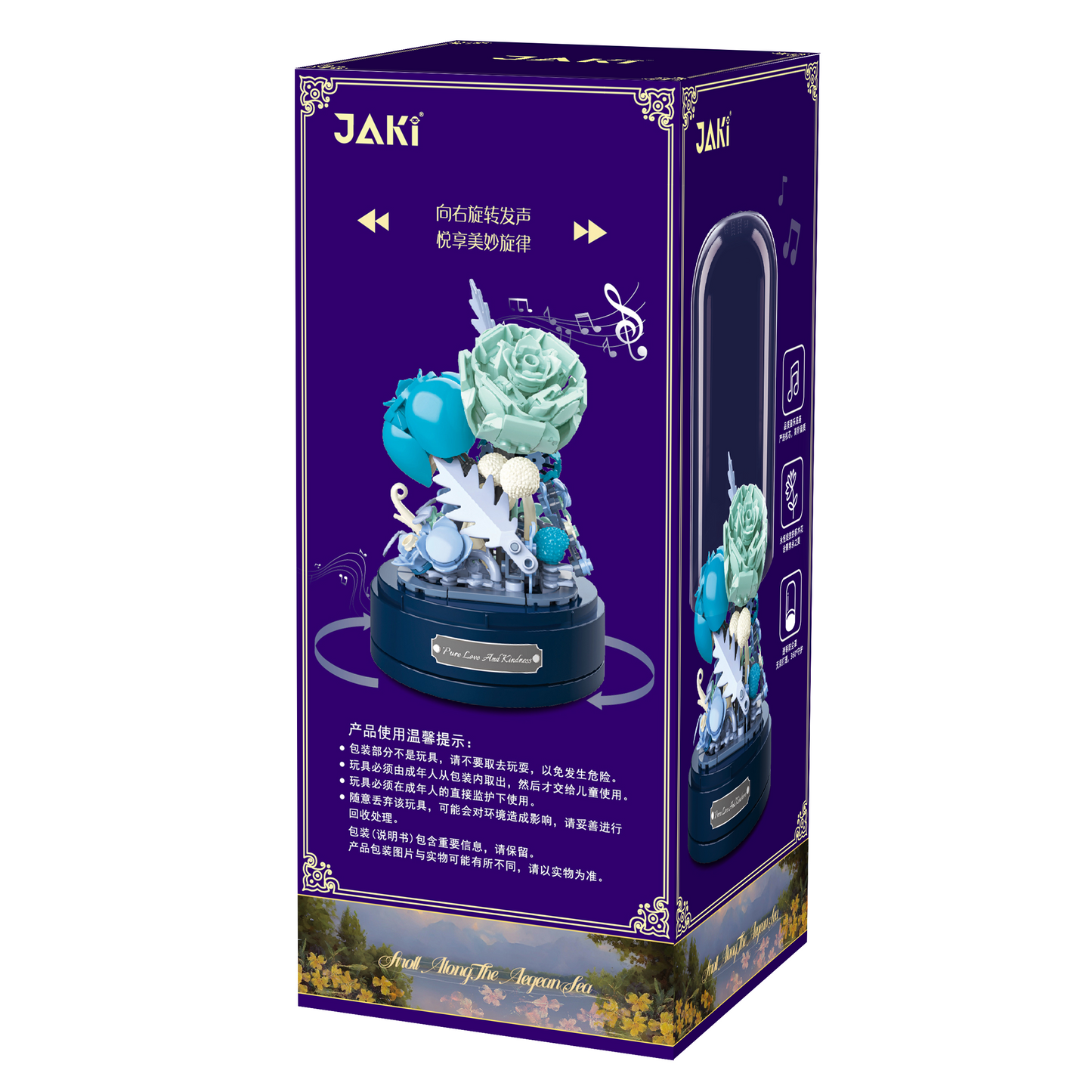 JAKI Eternal Flower Music Box “Aegean Sea” Building Blocks