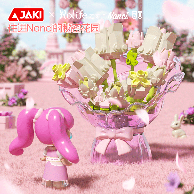 JAKI Nanci Violet Bouquet Building Blocks Display