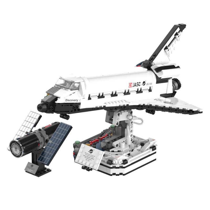 JAKI Maker POP Space Shuttle Building Blocks (Breaking Dawn) – 8+