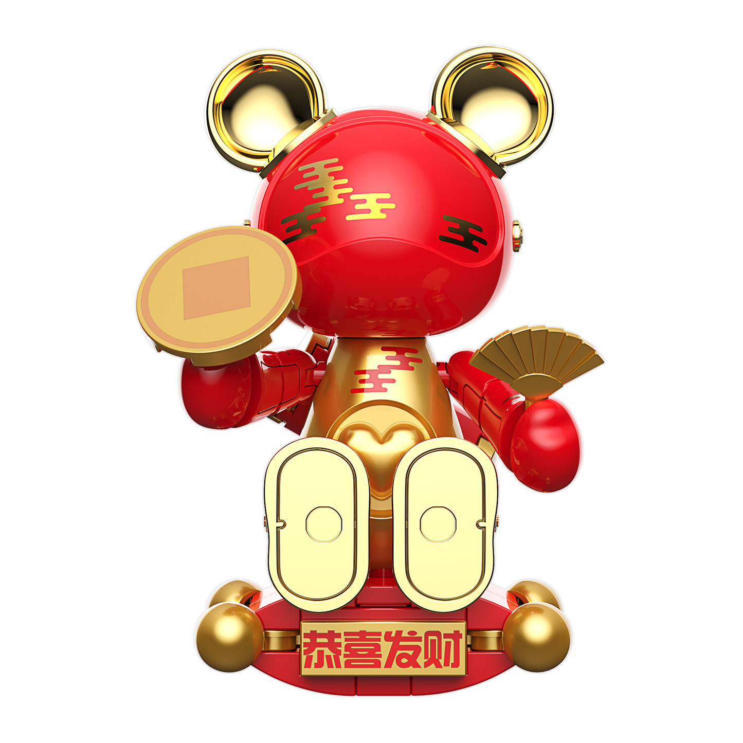 JAKI NCOSMOS Magical Cosmos Bear Blind Box Building Blocks