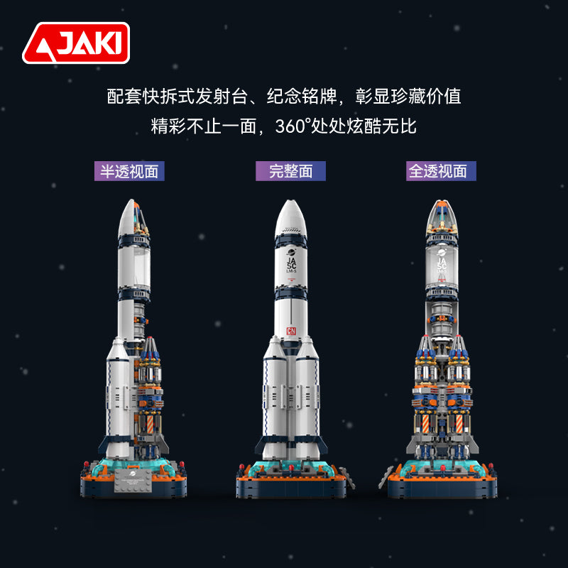 JAKI Maker POP Rocket Building Blocks Set – 430pcs