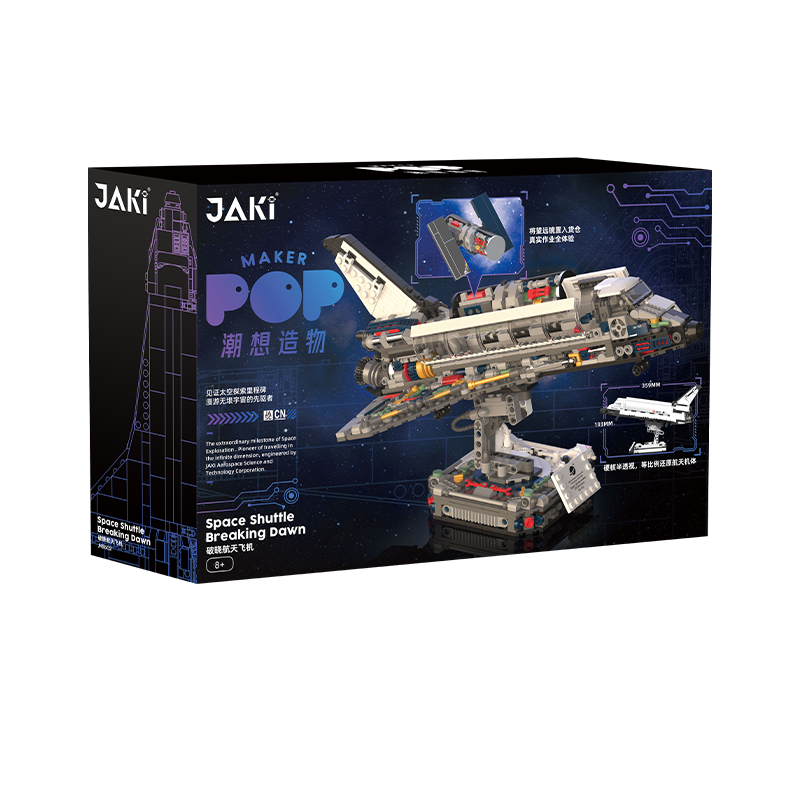 JAKI Maker POP Space Shuttle Building Blocks (Breaking Dawn) – 8+