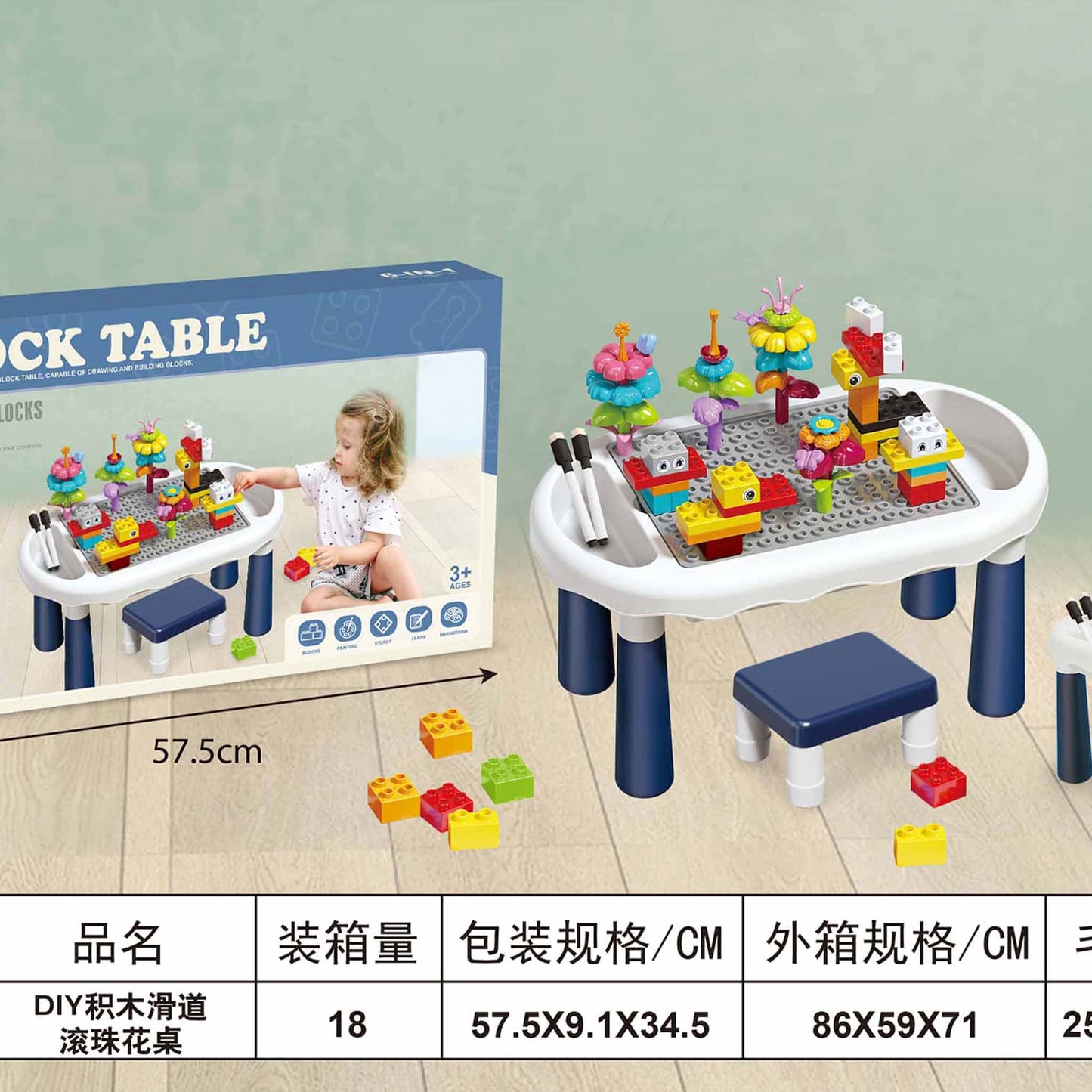Block table 6 in 1 building blocks and drawing activity table set 49pcs for kids 3+