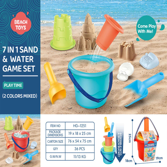 7-in-1 Sand & Water Game Set – Kids Beach Toys Bucket Set
