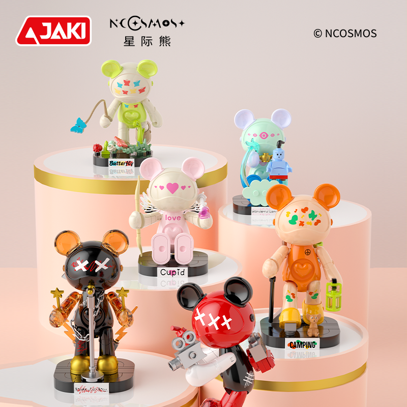 JAKI NCOSMOS Magical Cosmos Bear Blind Box Building Blocks