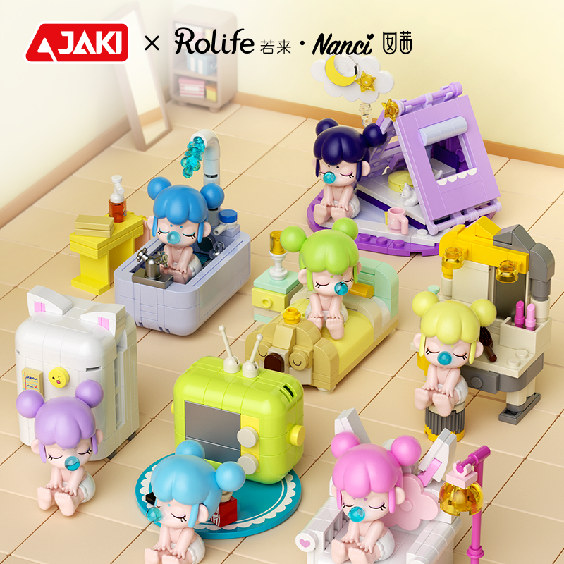 JAKI × Rolife × Nanci Baby Nanci Blind Box Mini Building Blocks – Cute Room Scenes