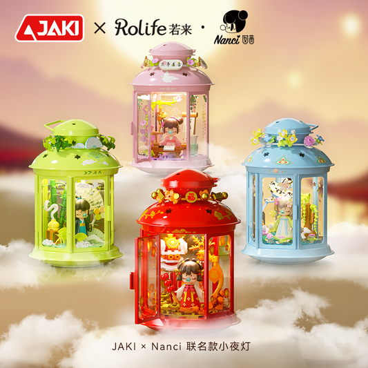 JAKI × Rolife Nanci HK115 East Wind Kite Lantern Night Light Building Blocks (ABS) 14+