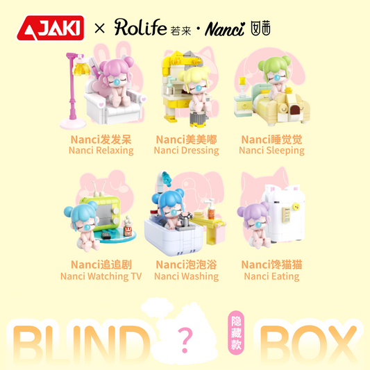 JAKI × Rolife × Nanci Baby Nanci Blind Box Mini Building Blocks – Cute Room Scenes