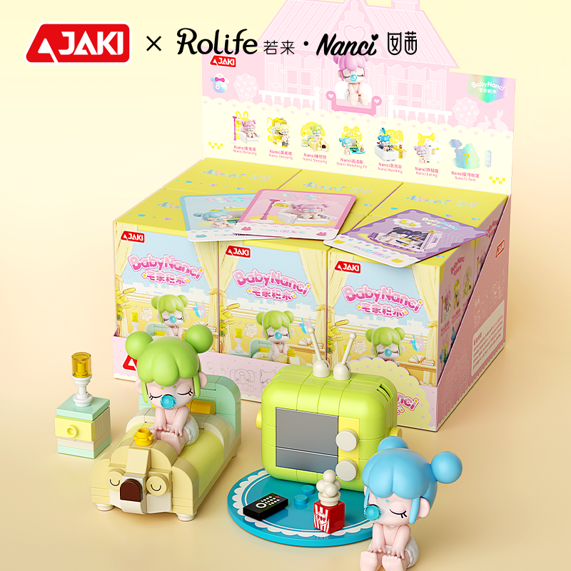 JAKI × Rolife × Nanci Baby Nanci Blind Box Mini Building Blocks – Cute Room Scenes
