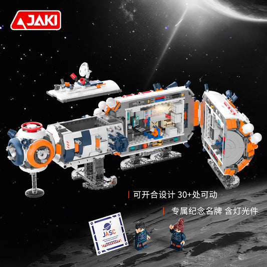 JAKI Maker POP Space Core Module Building Blocks