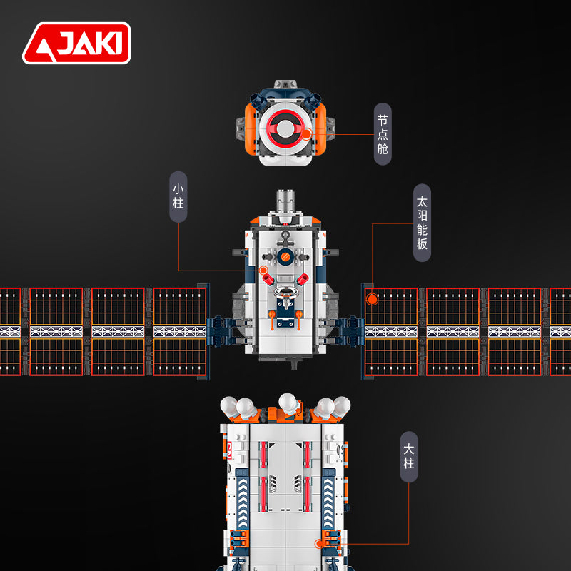 JAKI Maker POP Space Core Module Building Blocks