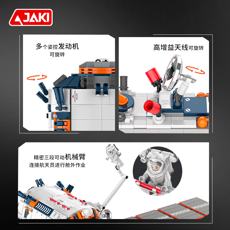 JAKI Maker POP Space Core Module Building Blocks