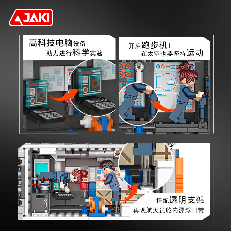 JAKI Maker POP Space Core Module Building Blocks