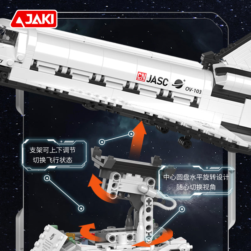 JAKI Maker POP Space Shuttle Building Blocks (Breaking Dawn) – 8+