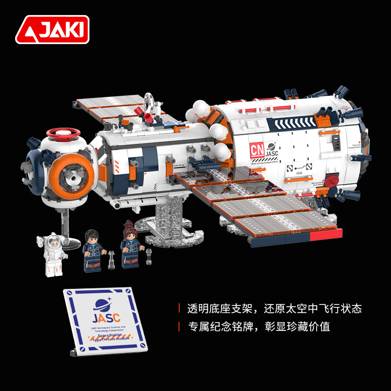 JAKI Maker POP Space Core Module Building Blocks