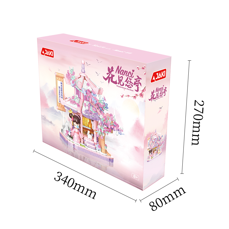 Rolife Nanci TK102 Wintersweet Pavilion Building Blocks Display Set (8+)