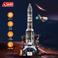 JAKI JK8515 Breaking-Dawn Honor Rocket Building Blocks Set (Premium Edition) 68cm