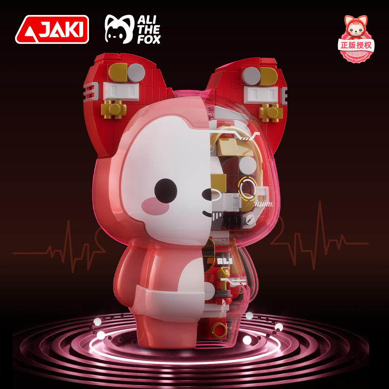 JAKI x ALI THE FOX Mechanical Magnetic Building Blocks (Red) – 14+