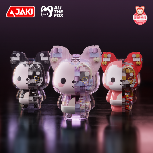 JAKI x ALI THE FOX Mechanical Magnetic Building Blocks (Red) – 14+