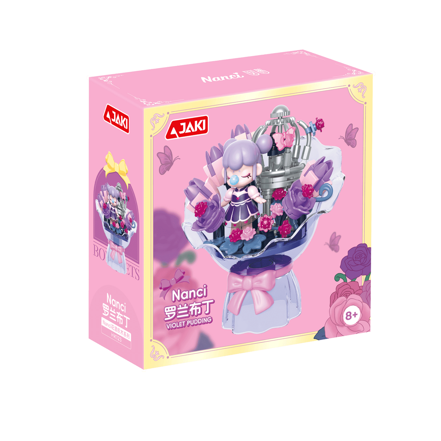 JAKI Nanci Violet Bouquet Building Blocks Display