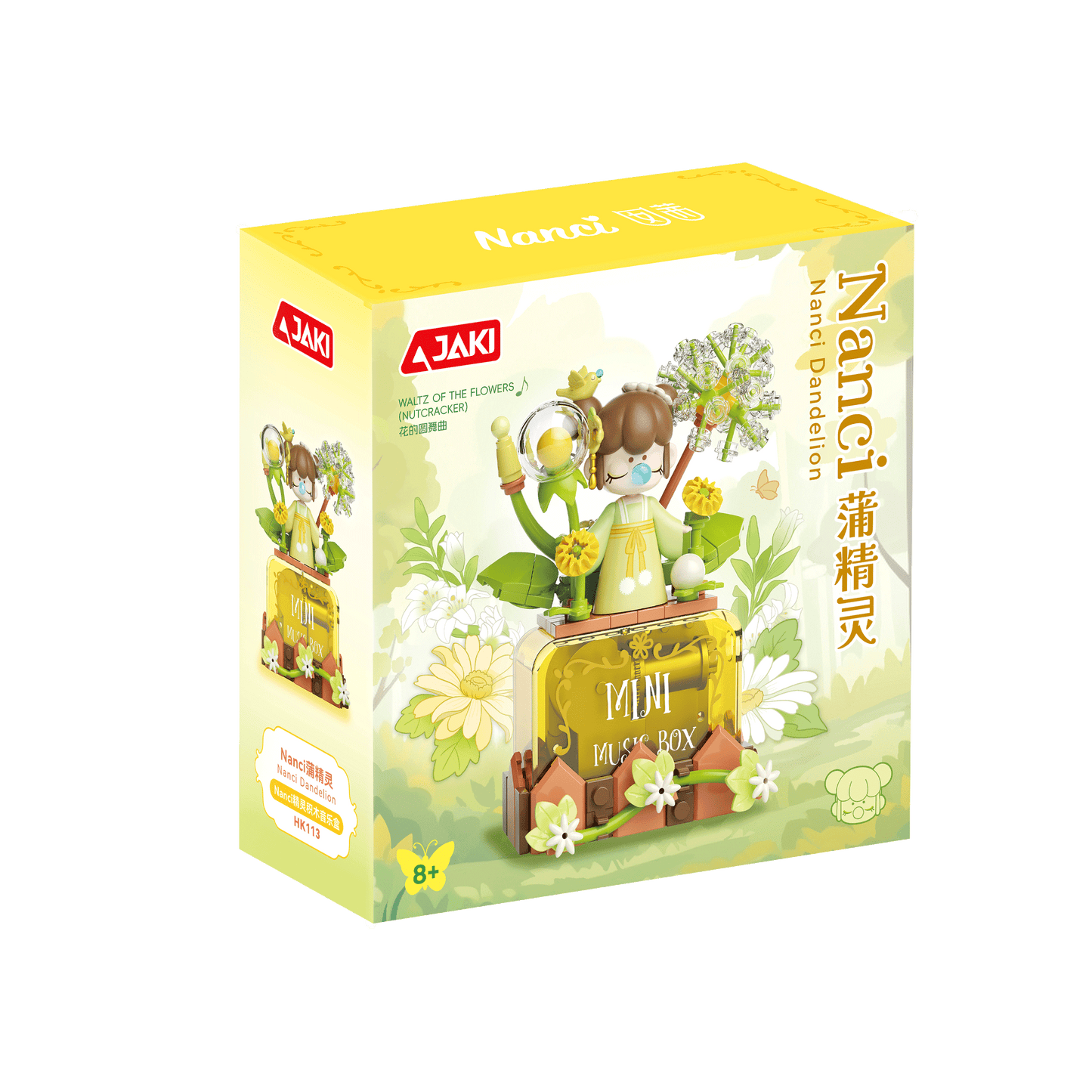 JAKI Nanci Dandelion Spirit Mini Music Box Building Blocks