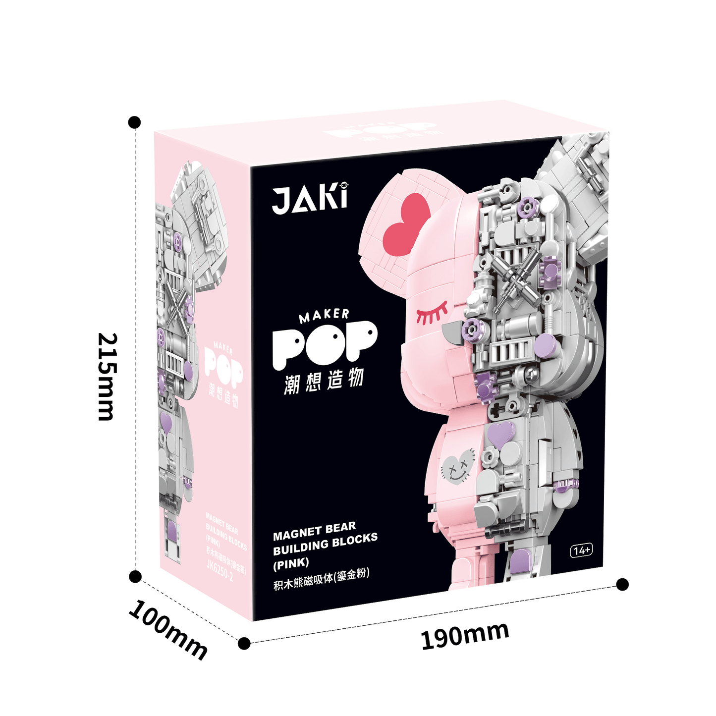Magnet Bear Pink Building Blocks – Collectible Pop Art Toy