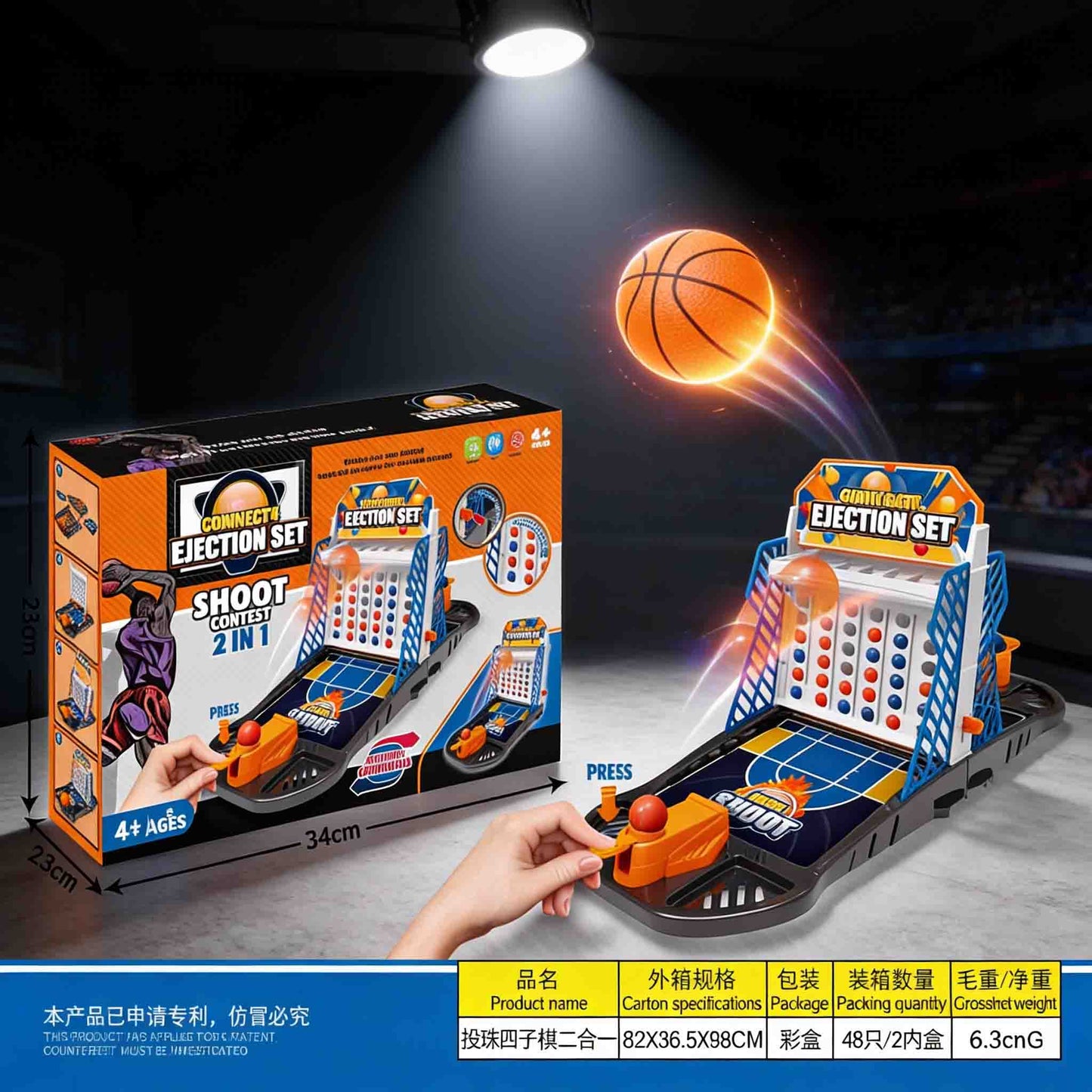 kids shooting connect four board game