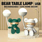 Cute Bear LED Table Lamp – USB Rechargeable Night Light for Kids