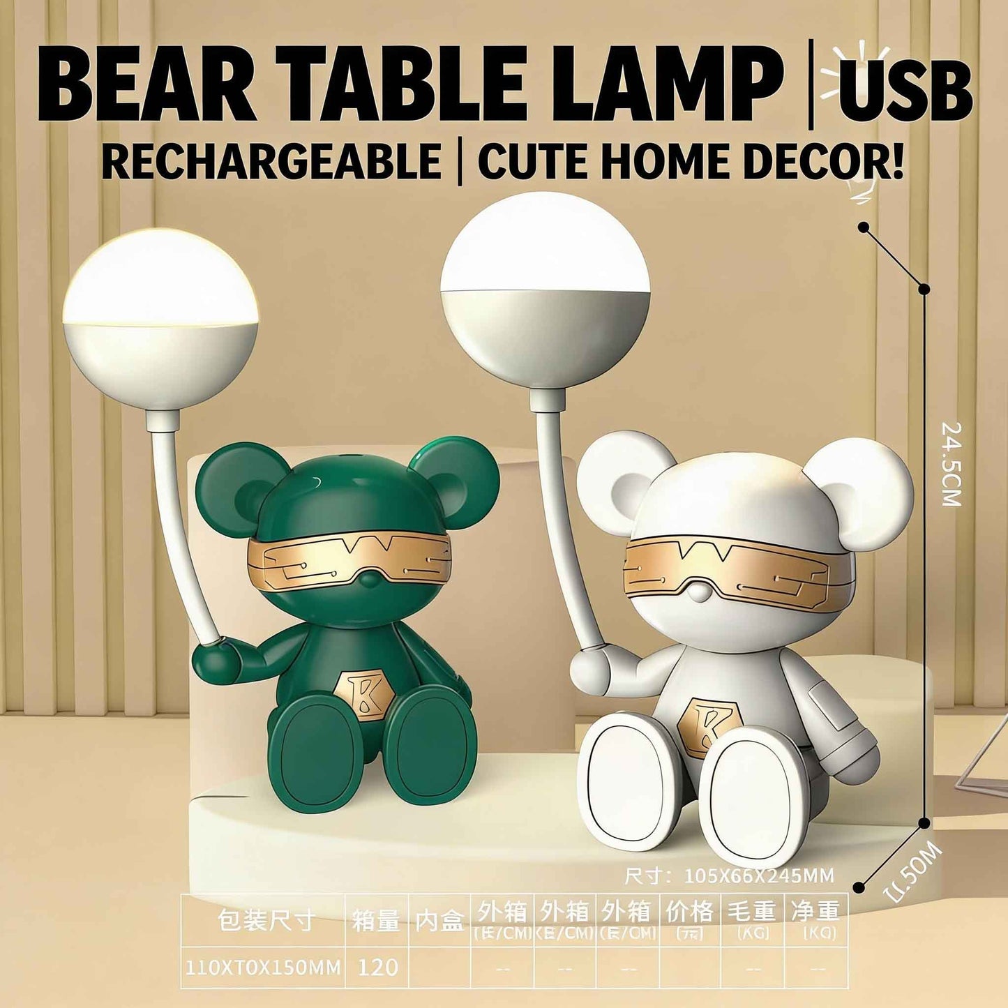 Cute Bear LED Table Lamp – USB Rechargeable Night Light for Kids