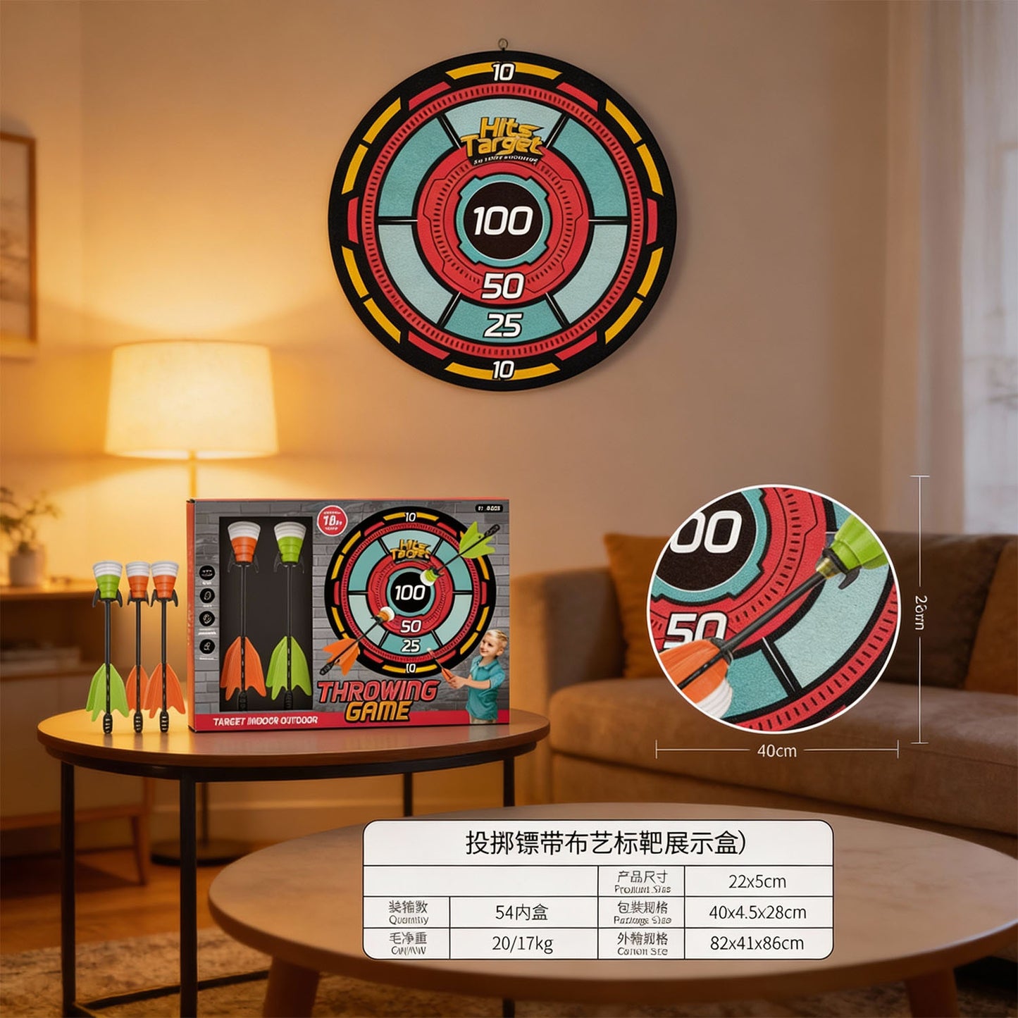 Kids target throwing game with suction cup darts in Qatar