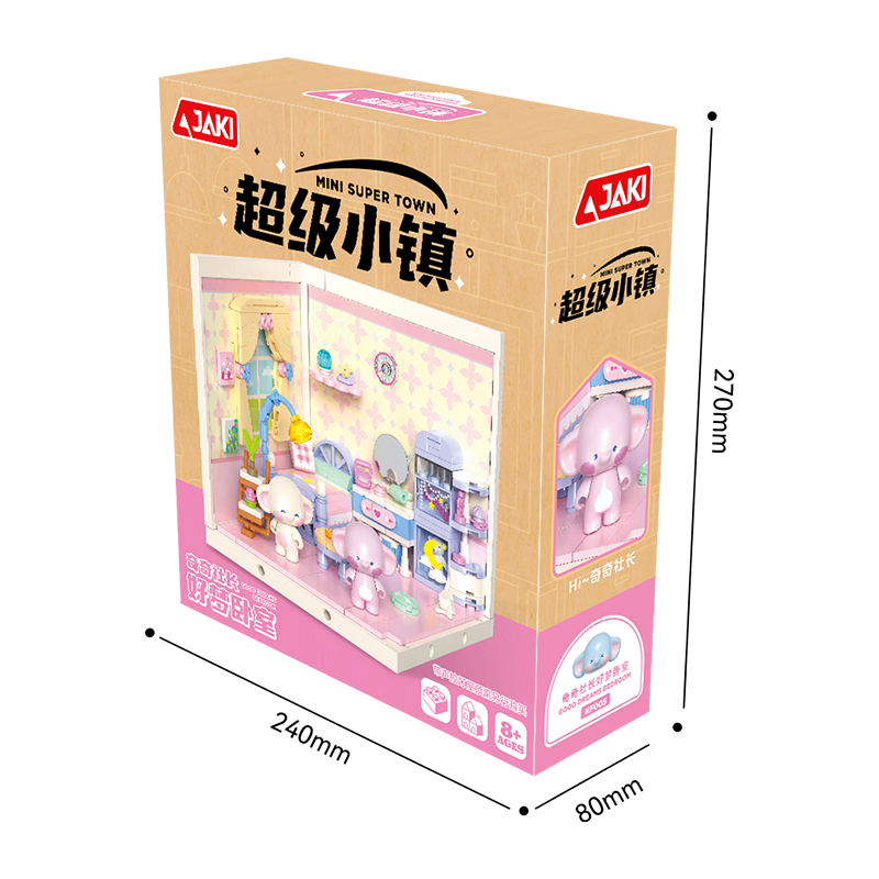 JAKI Mini Super Town FK005 baby bedroom building blocks mini room set 8+ Qatar”