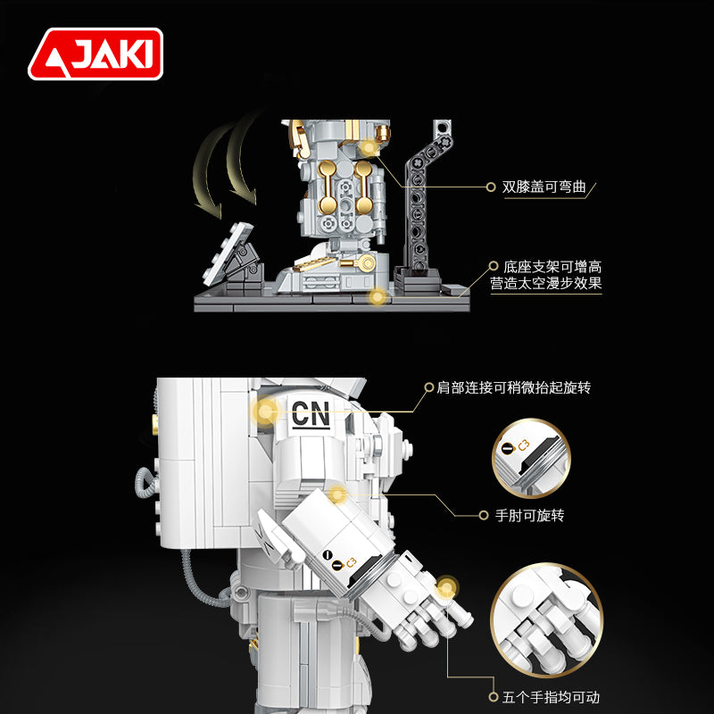 JAKI Maker POP Astronaut Building Blocks (JK9116) – Collector Edition Display Model