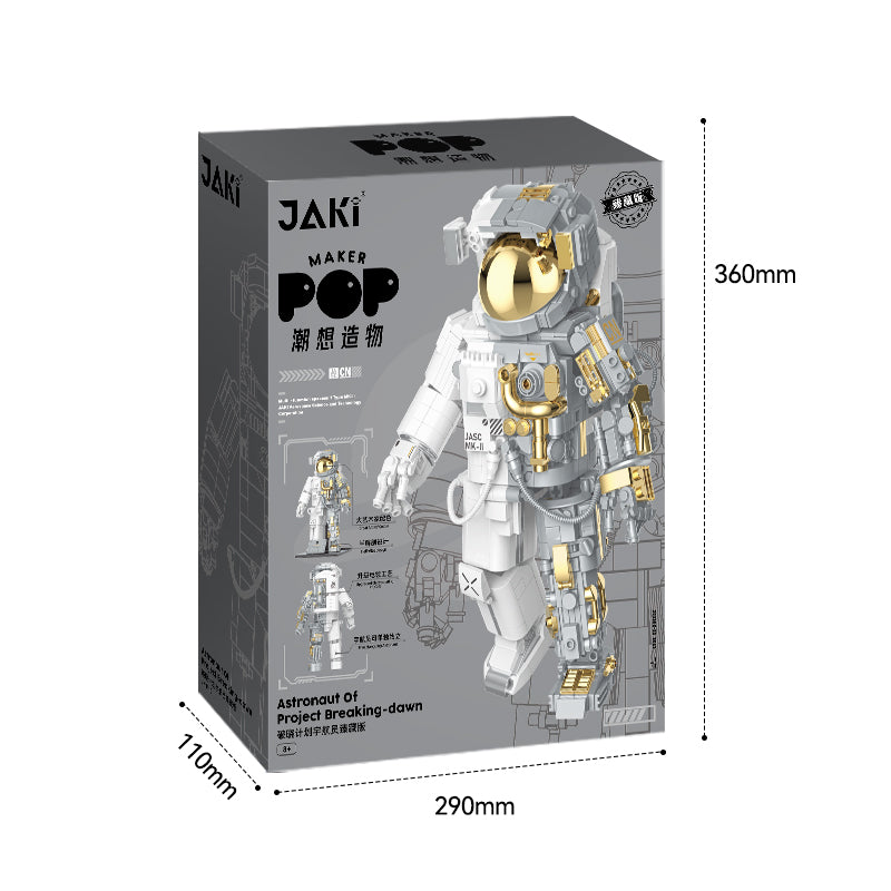 JAKI Maker POP Astronaut Building Blocks (JK9116) – Collector Edition Display Model