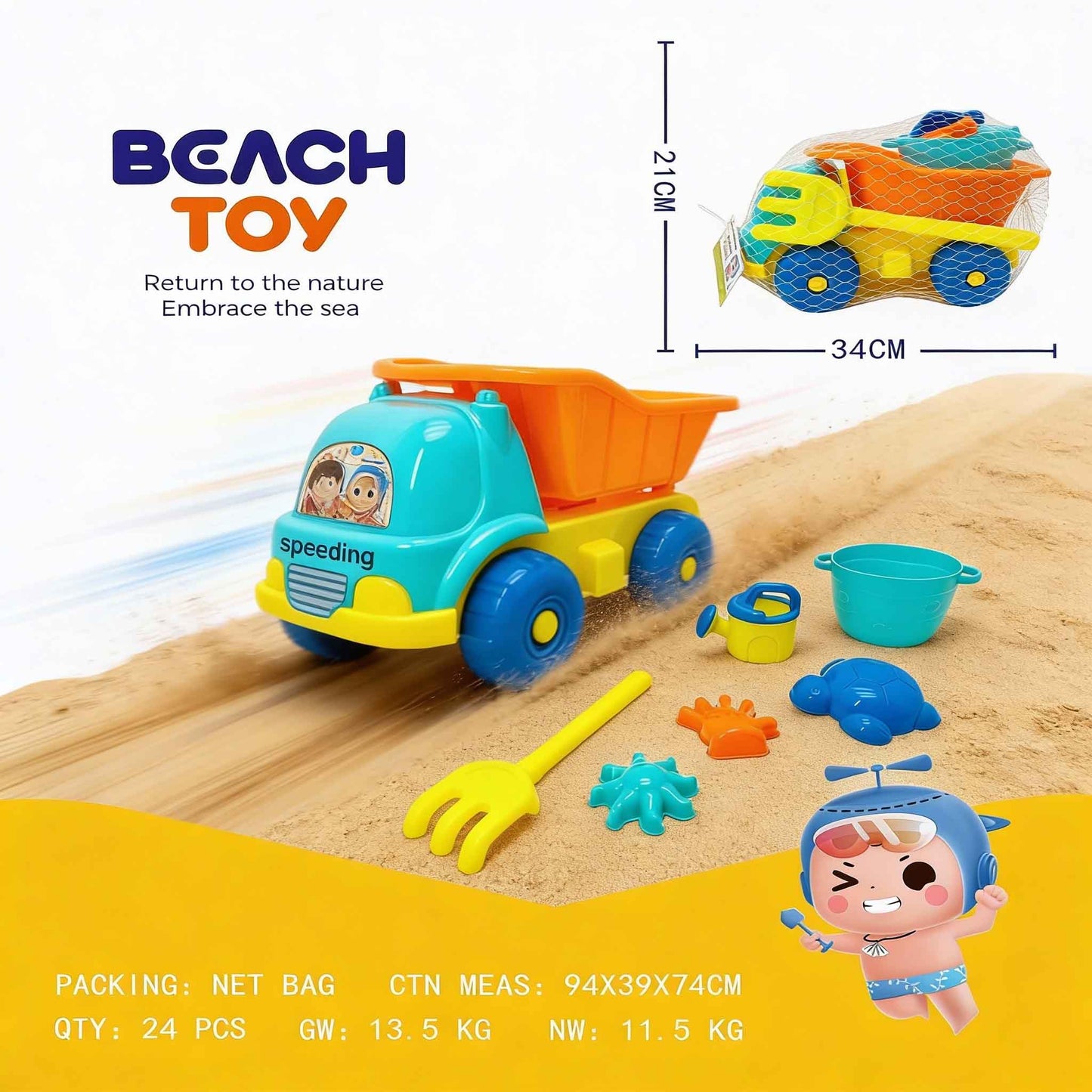 summer outdoor sand play set with dump truck