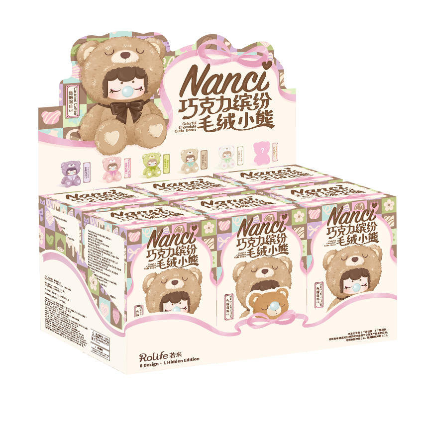 Nanci Colorful Chocolate Cutie Bears Plush Blind Box