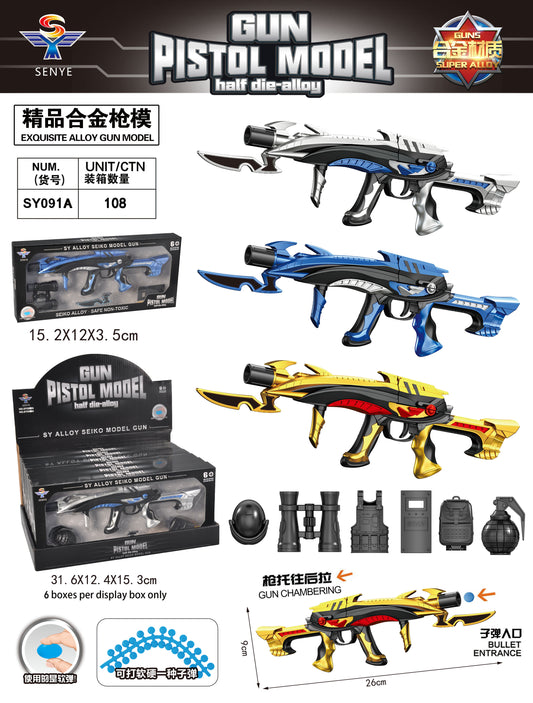 Spray Paint Soft Elastic Alloy Model Gun Set – 6pcs Display Box with Realistic Design