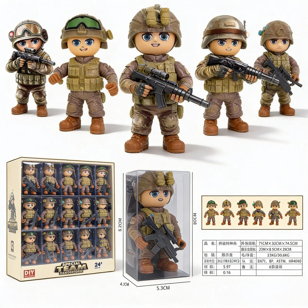 Special Team Sandstorm DIY military figures set
Collectible toy soldiers for kids
DIY military action figures 24 piece set
Kids military role play toy figures
Collectible soldier figures for children
