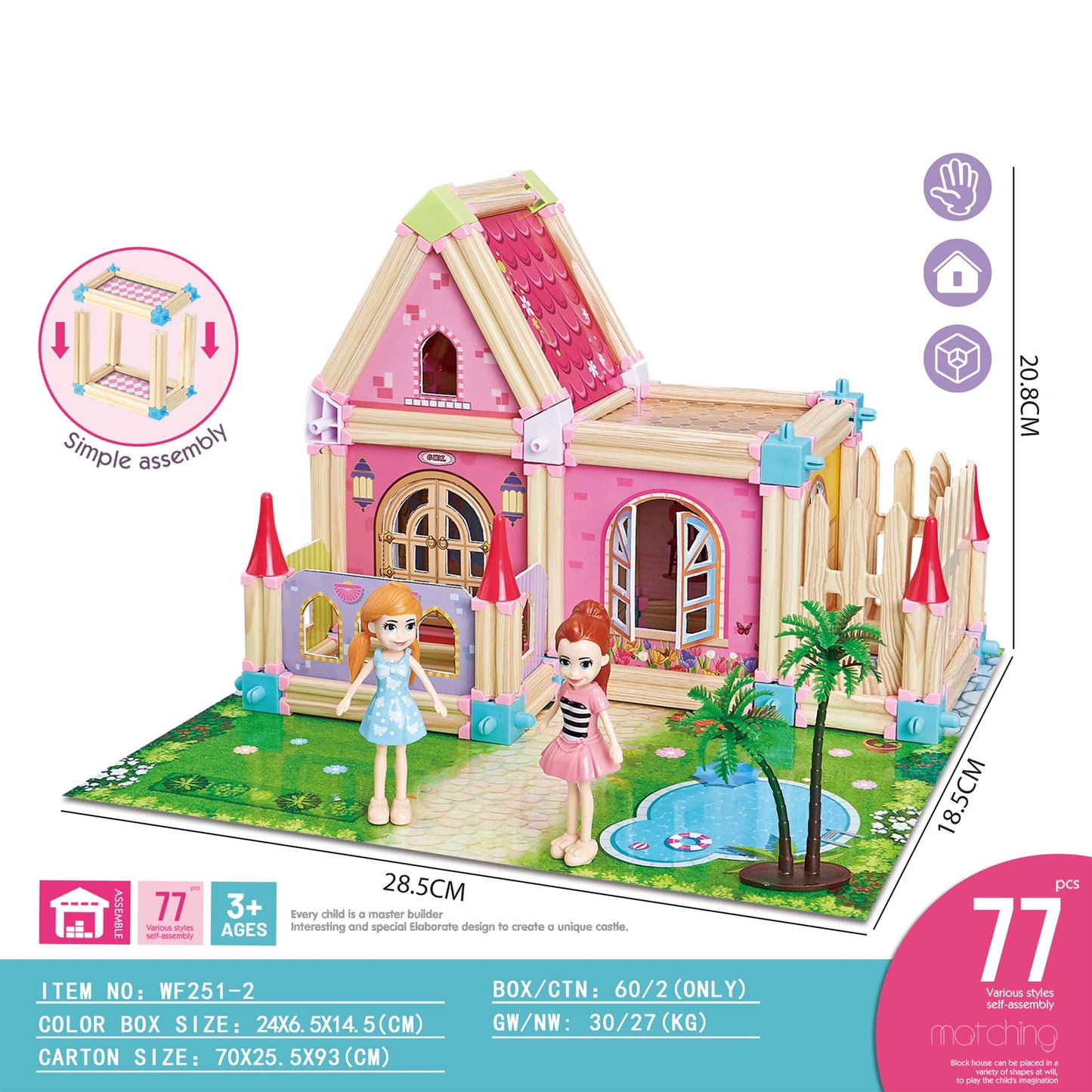 77-Piece Dollhouse Building Block Toy Set – Kids Playhouse with Accessories