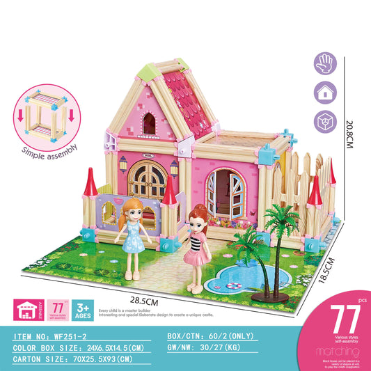 77-Piece Dollhouse Building Block Toy Set – Kids Playhouse with Accessories