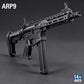 ARP9 Tactical Electric Water Gel Blaster 76cm – High-Speed Rechargeable Gel Ball Gun (14+) | Qatar