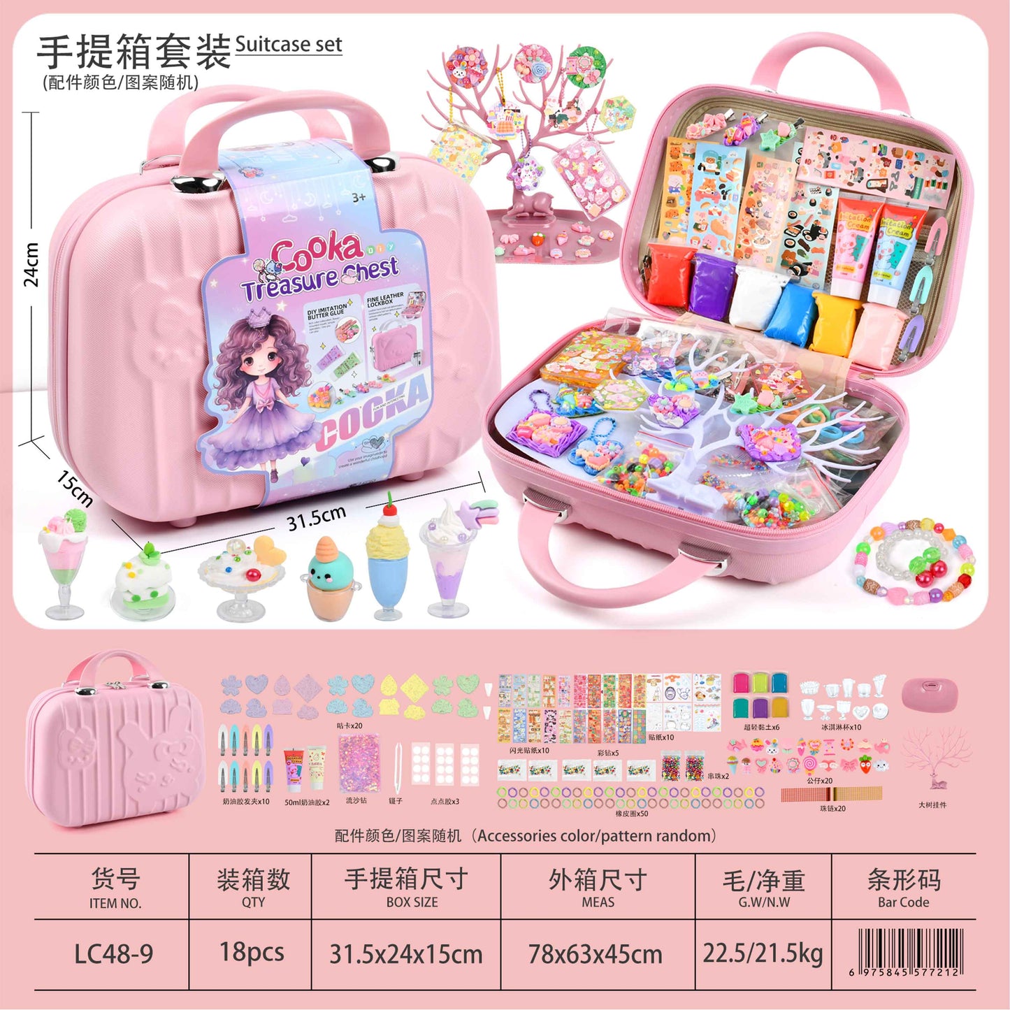 Treasure Chest DIY Craft Suitcase Kit (Pink) – Beads, Stickers & Clay/Slime Set for Girls (3+)