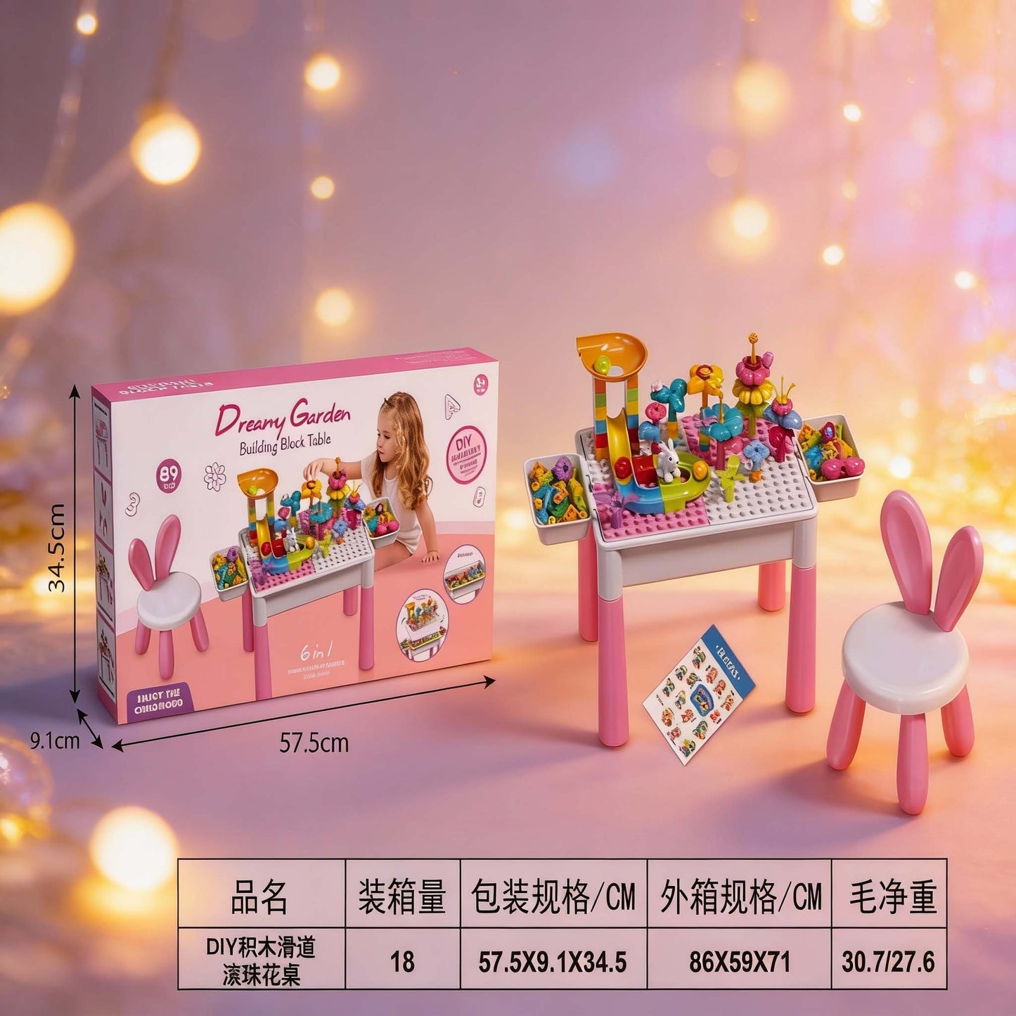 Dream Garden Building Block Table – DIY Marble Run Flower Set (89 PCS, 3+)