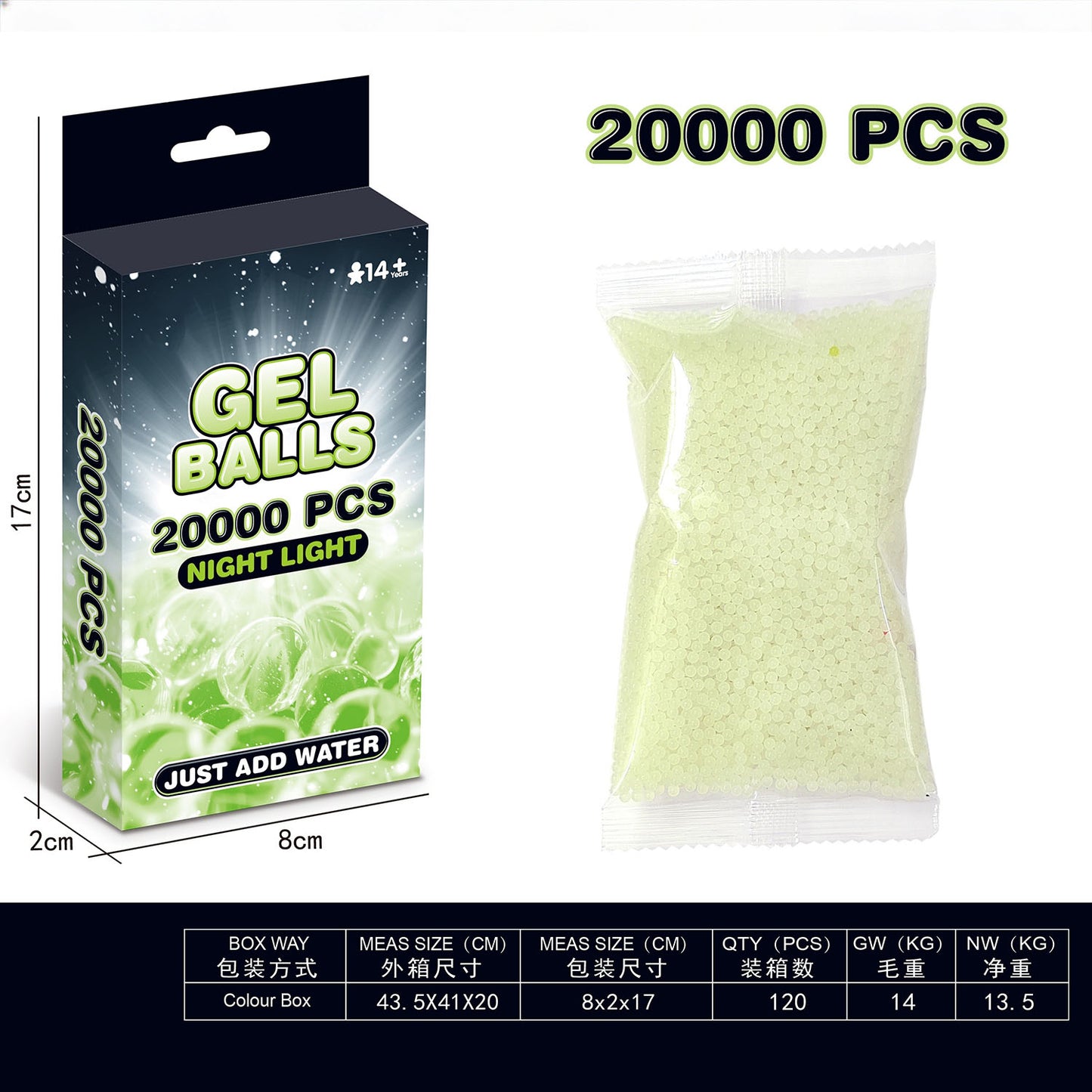 Packaging of 20,000 gel balls with night light feature and a clear bag of gel balls.