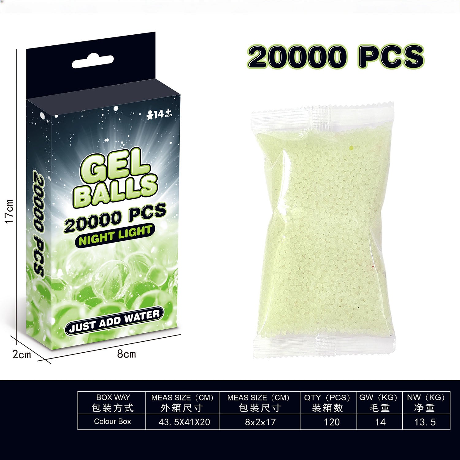 Packaging of 20,000 gel balls with night light feature and a clear bag of gel balls.